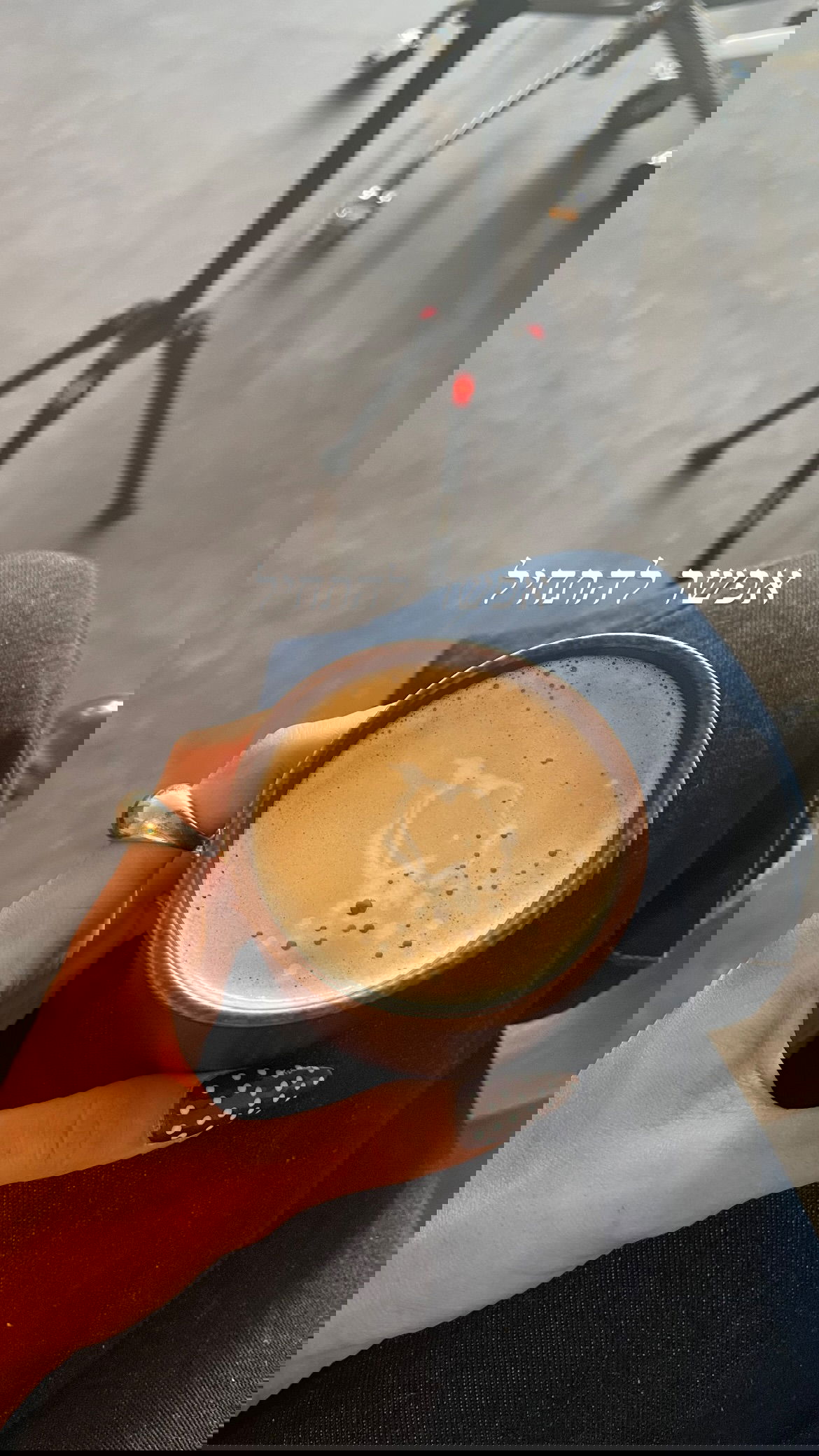 efrat_elmalich instagram image archive image