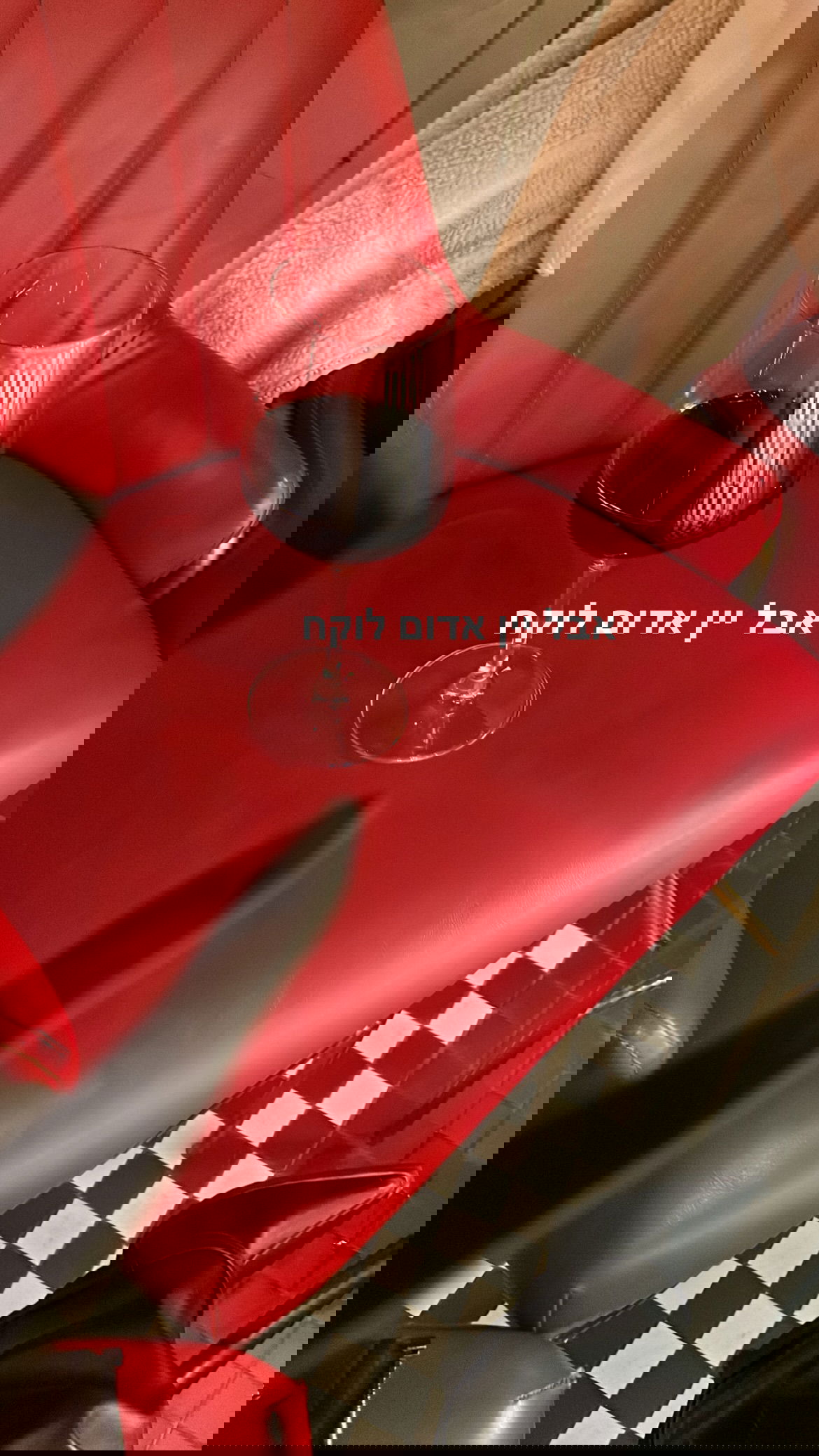 efrat_elmalich instagram image archive image