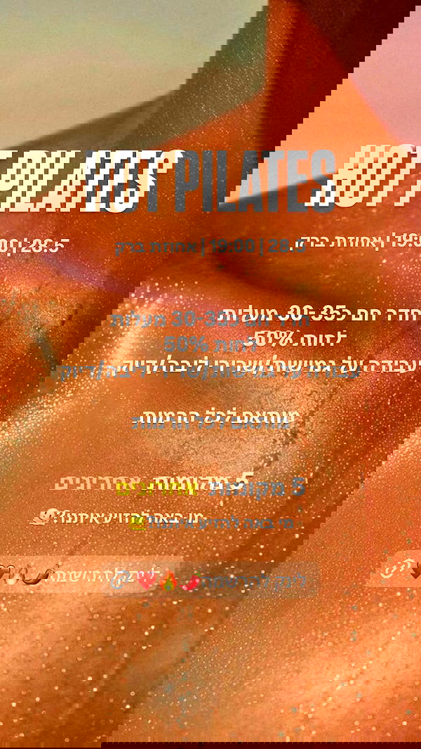 ela.quiceno ela.quiceno archive image