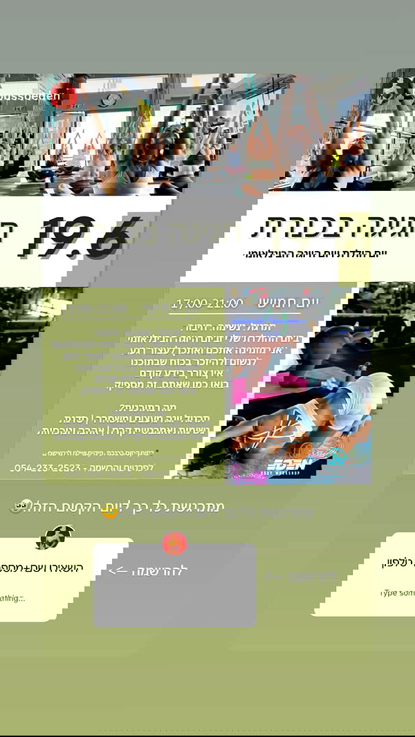 ela.quiceno ela.quiceno archive image