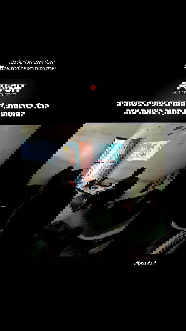 ela.quiceno ela.quiceno archive image