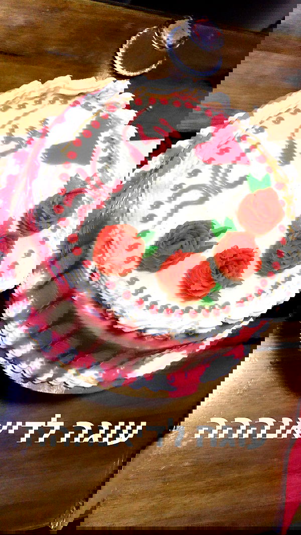 elianachetrit image ~ Altpins