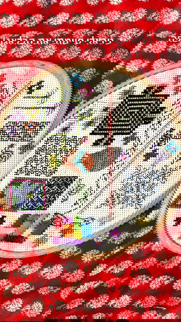 elianachetrit image ~ Altpins