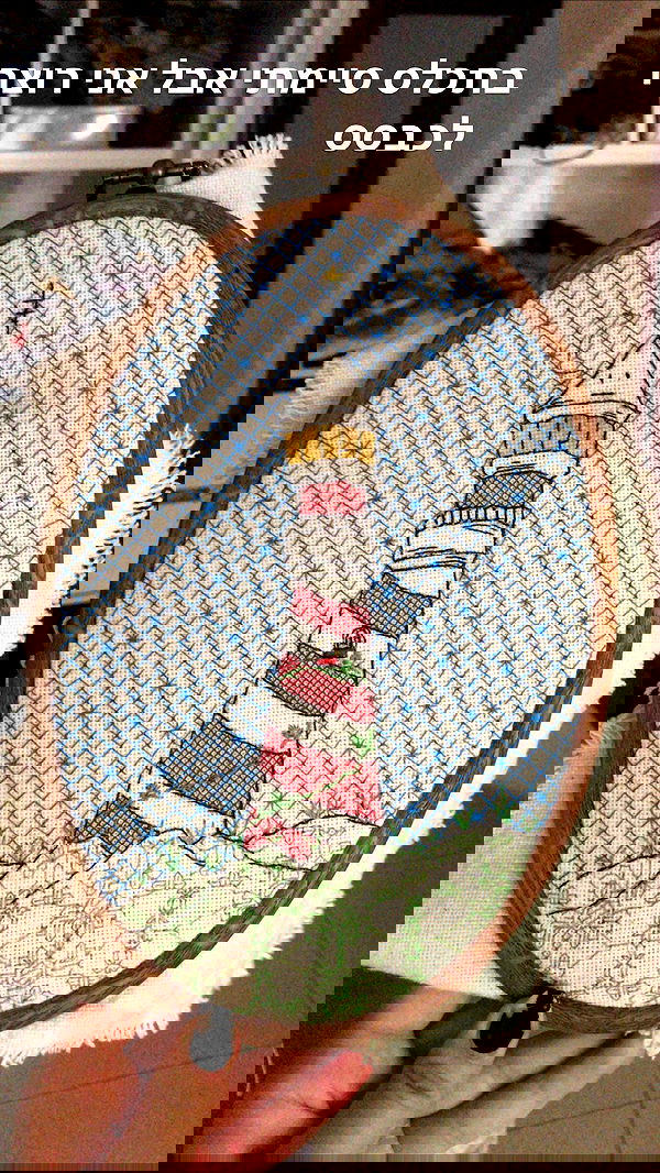 elianachetrit image ~ Altpins