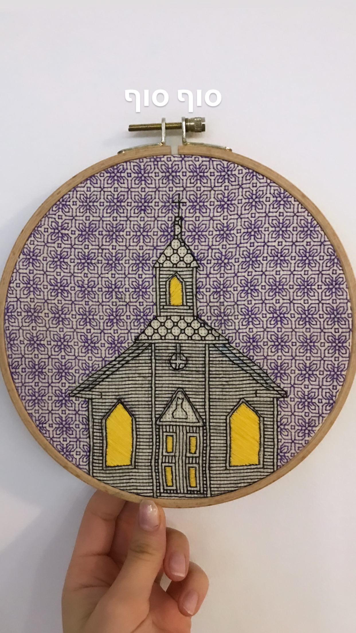 elianachetrit instagram image archive image