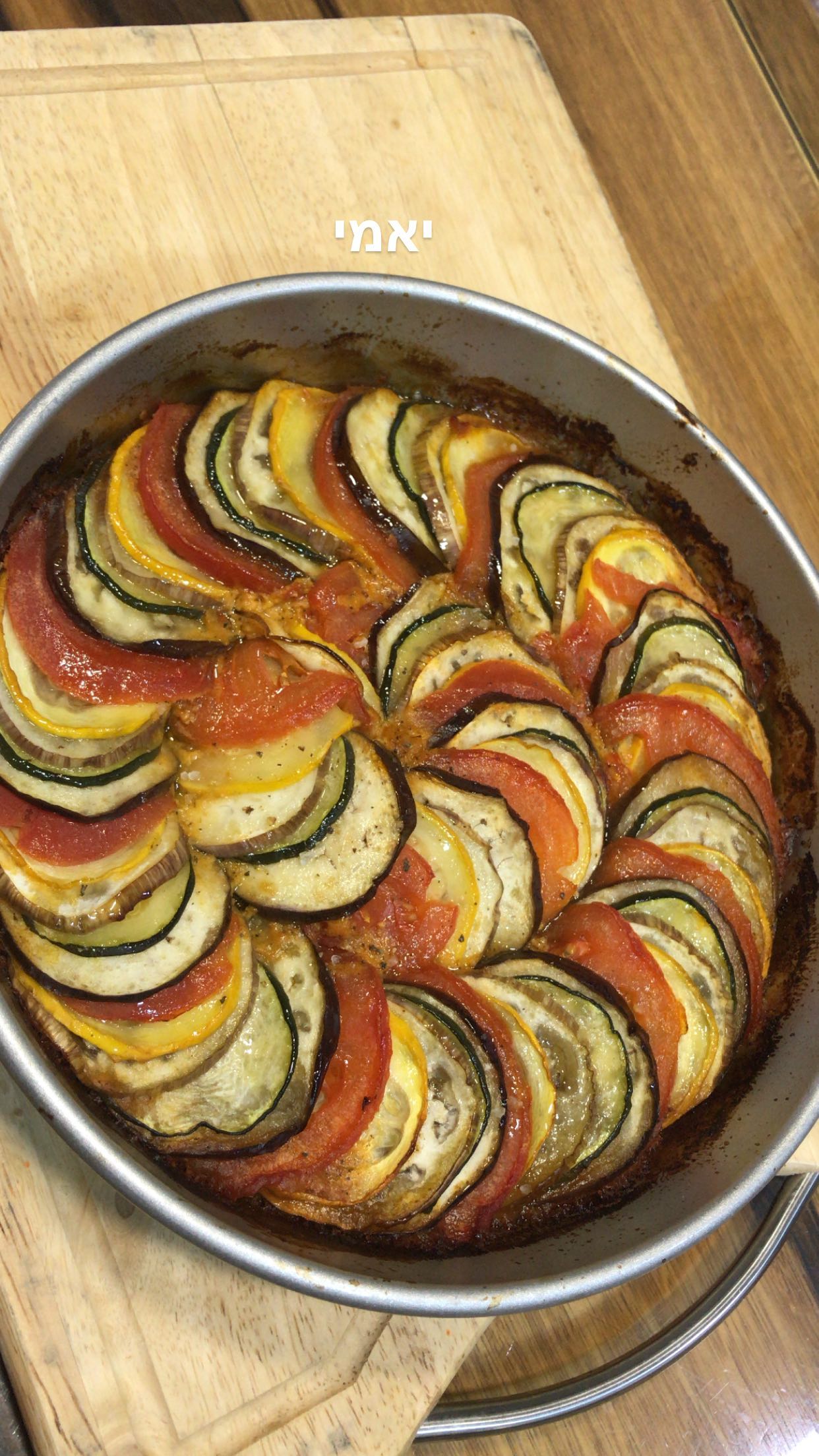 elianachetrit instagram image archive image