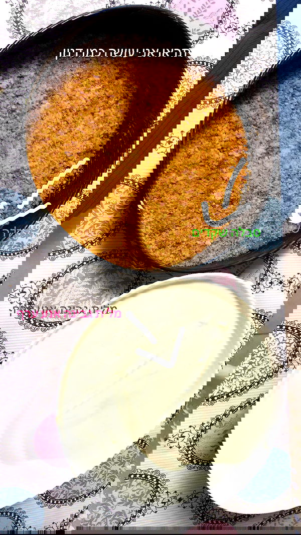 elianachetrit image ~ Altpins