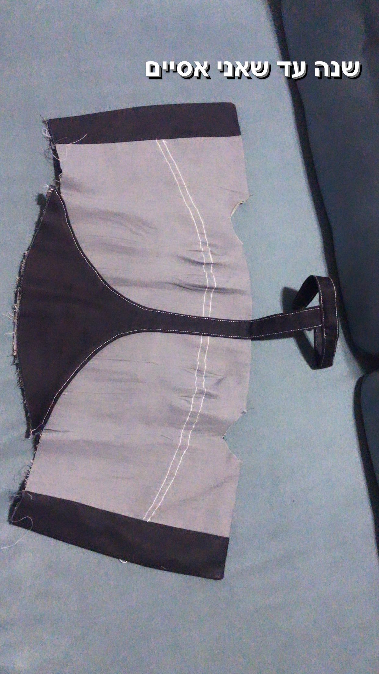 elianachetrit instagram image archive image