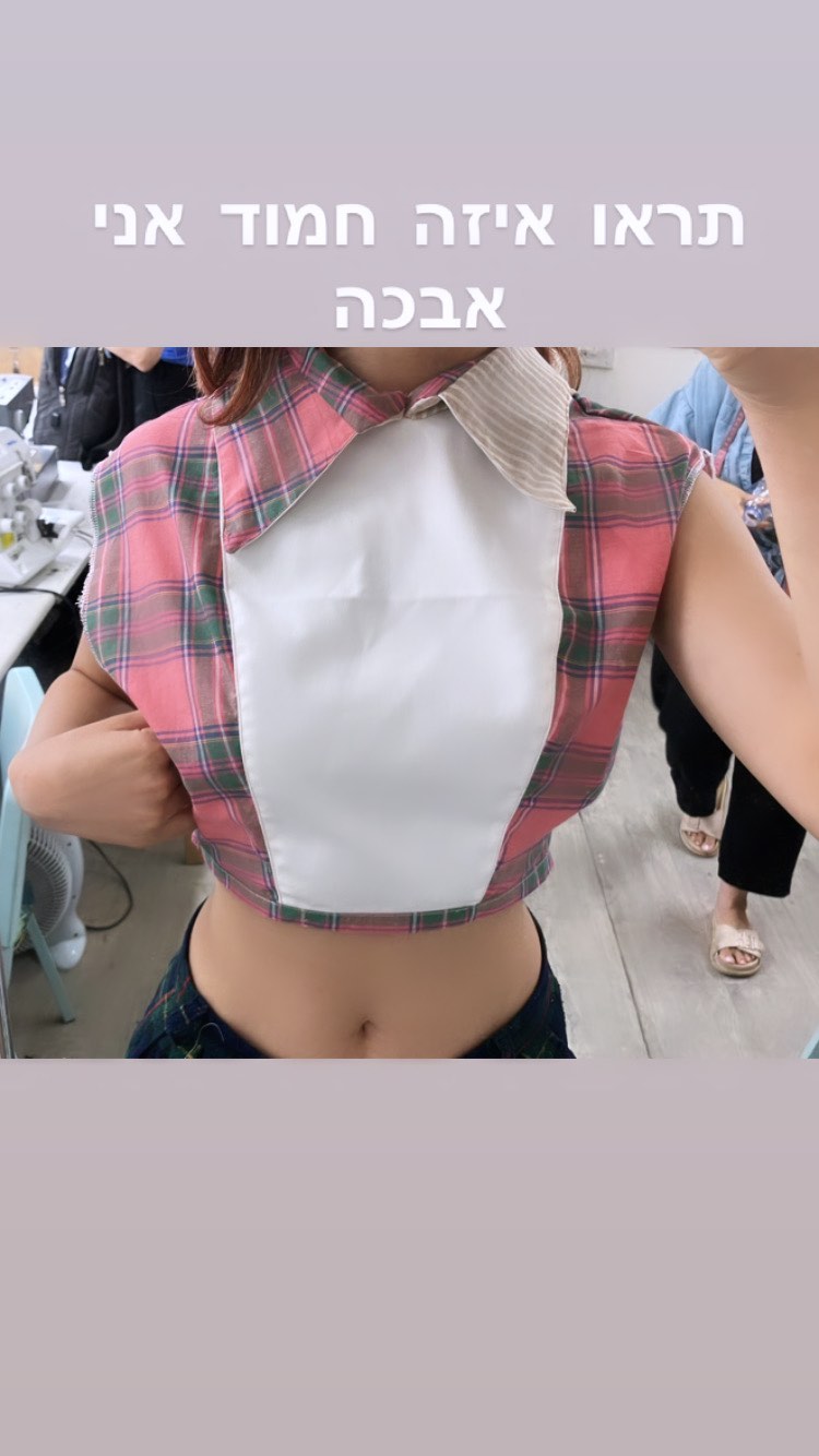 elianachetrit instagram image archive image