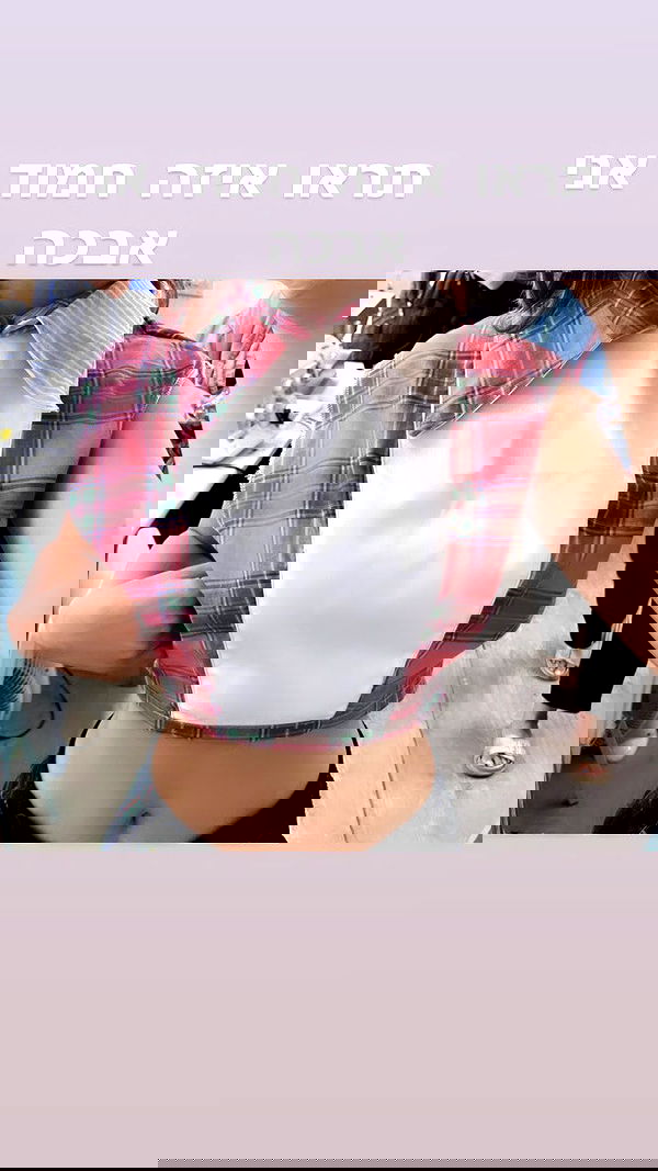 elianachetrit image ~ Altpins