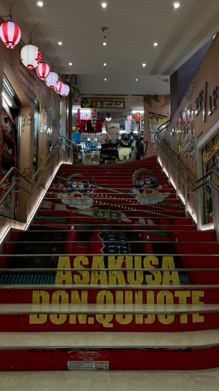 elianachetrit instagram image archive image