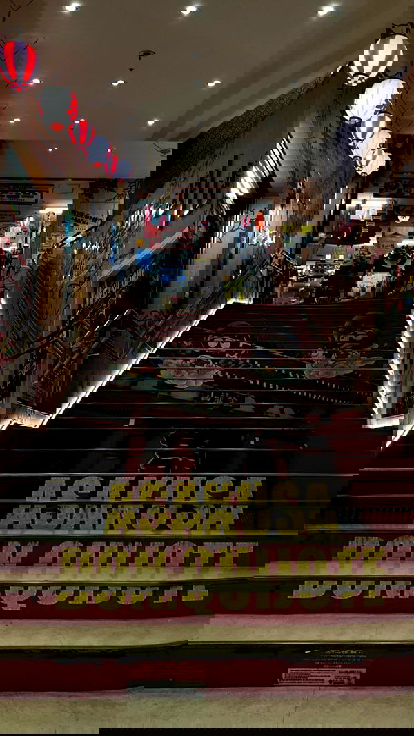 elianachetrit image ~ Altpins