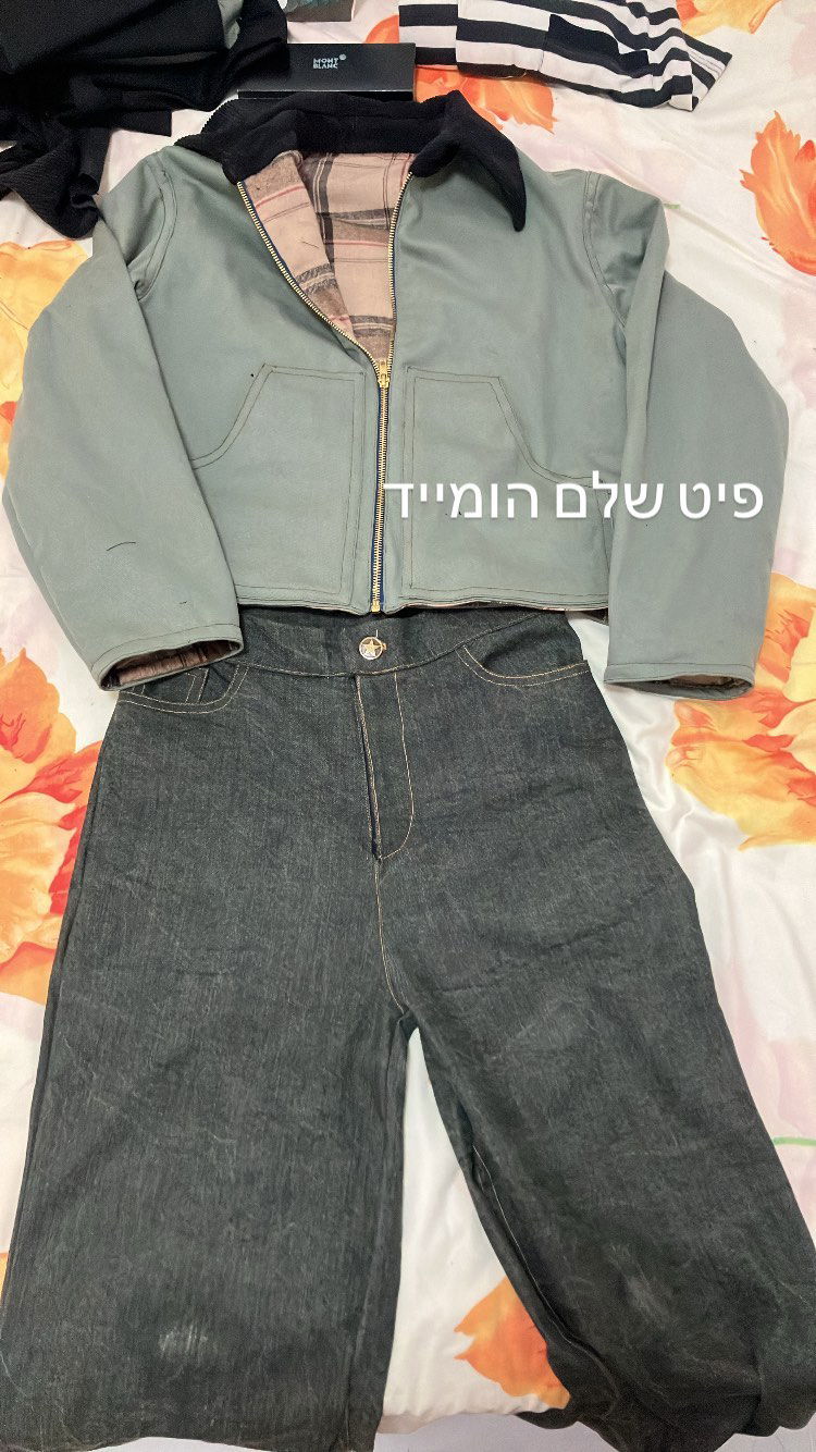 elianachetrit instagram image archive image