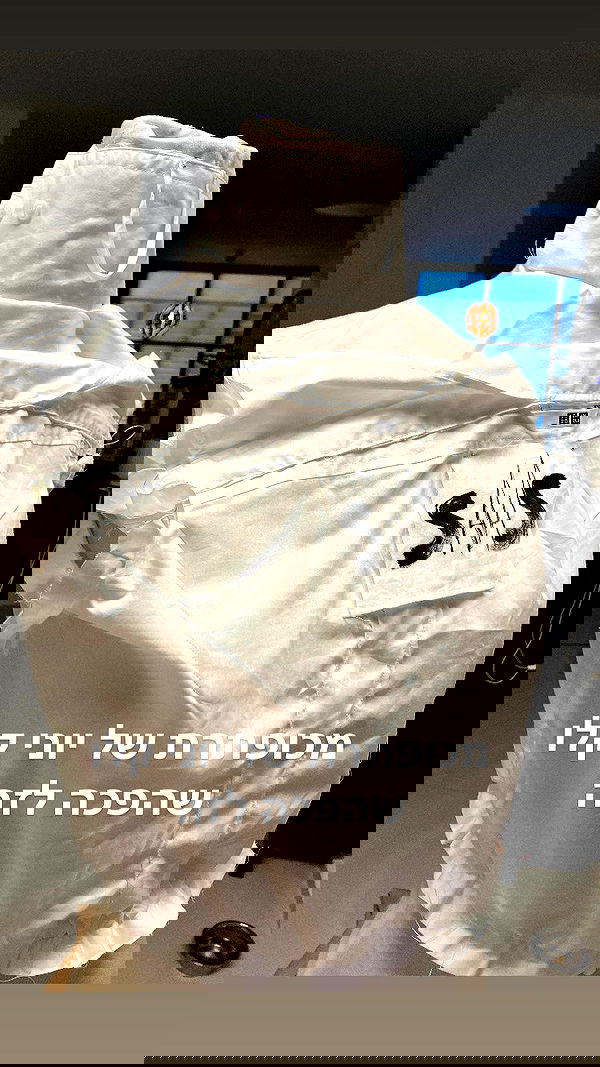 elianachetrit image ~ Altpins