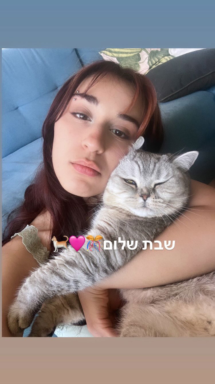 elianachetrit instagram image archive image