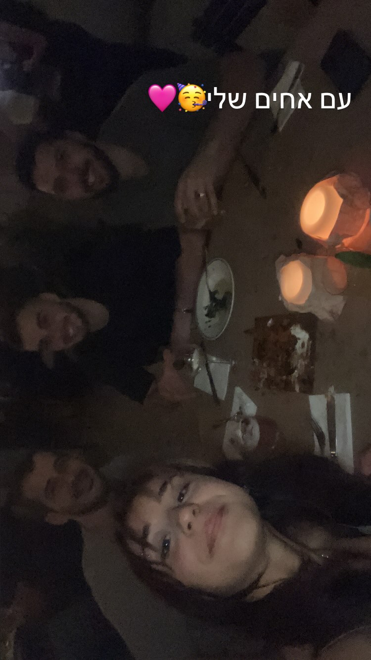 elianachetrit instagram image archive image