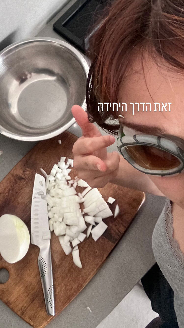 elianachetrit instagram image archive image