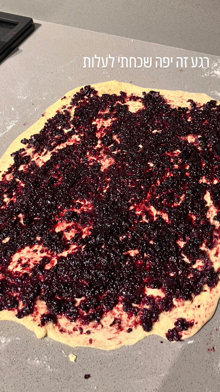 elianachetrit instagram image archive image