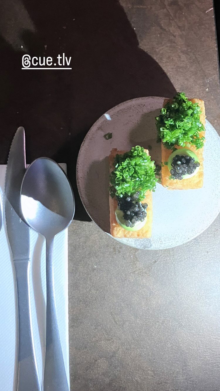 elianachetrit instagram image archive image