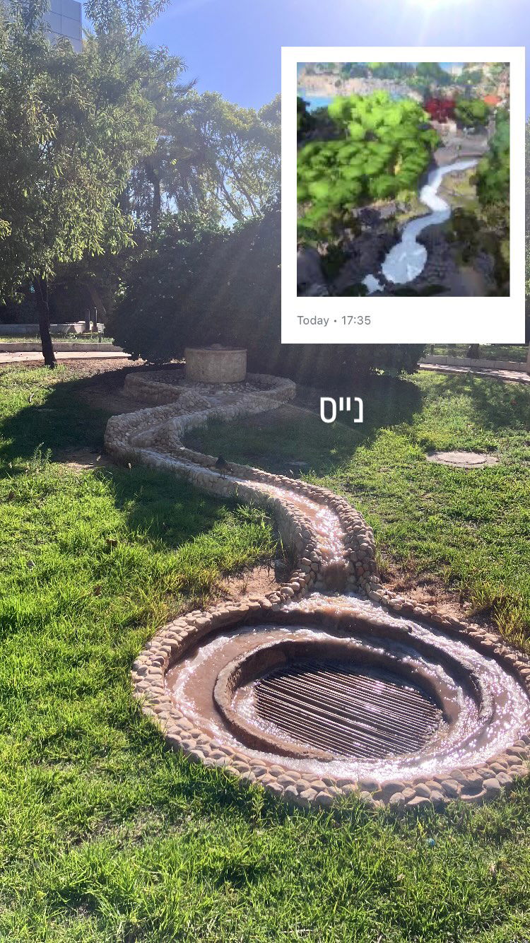 elianachetrit instagram image archive image