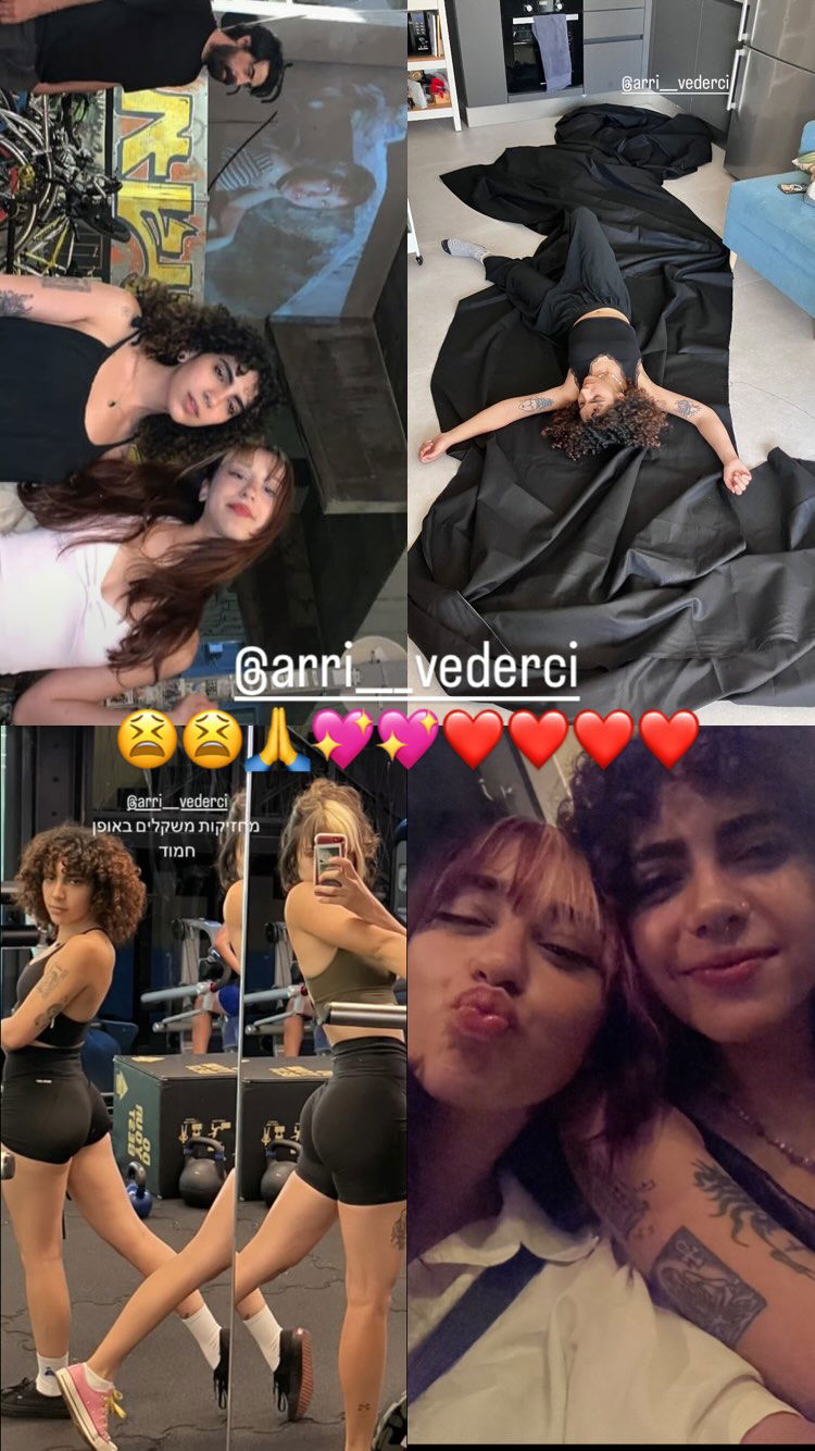 elianachetrit instagram image archive image