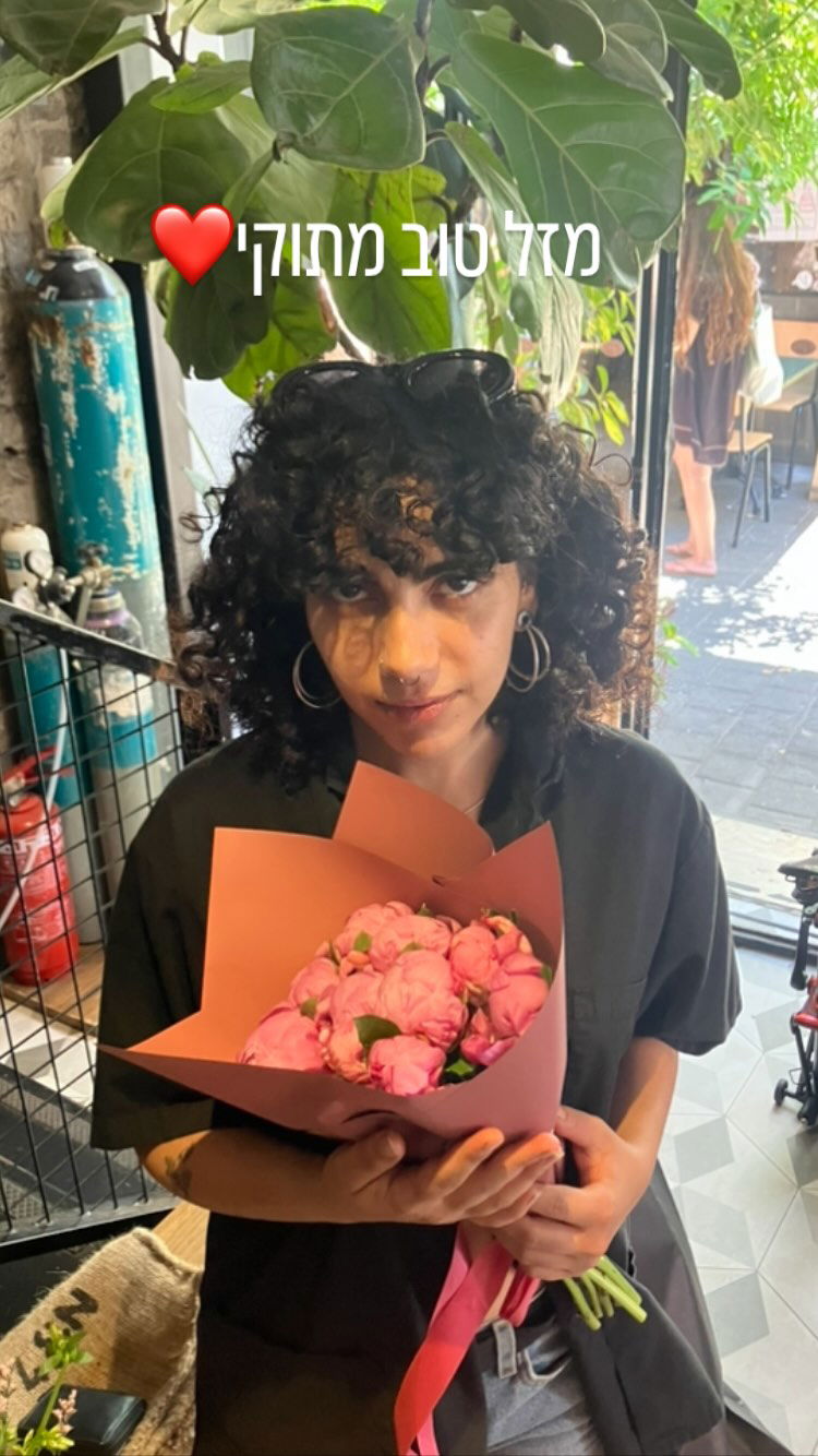 elianachetrit instagram image archive image