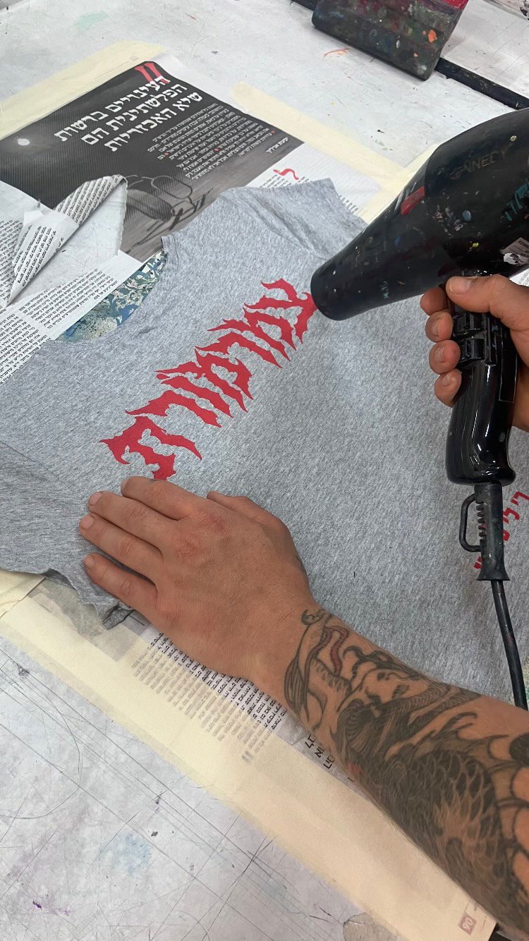 elianachetrit instagram image archive image