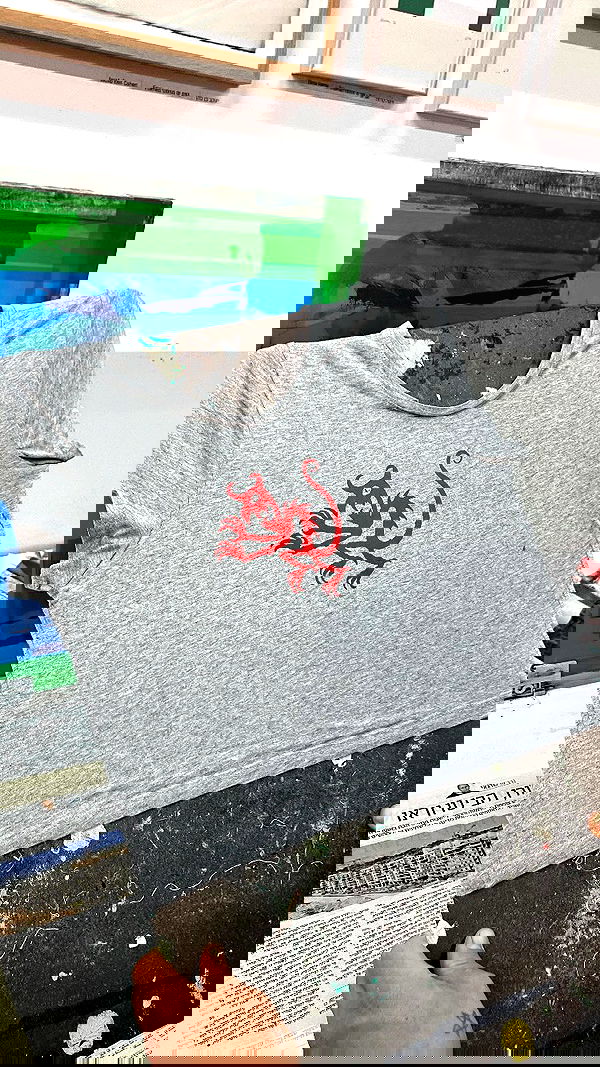 elianachetrit image ~ Altpins