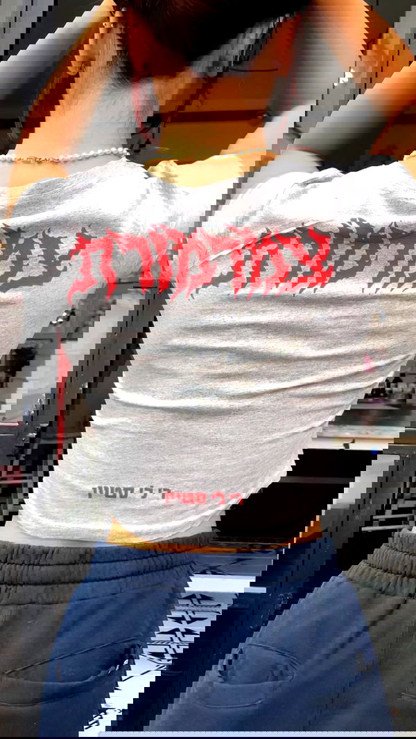 elianachetrit image ~ Altpins