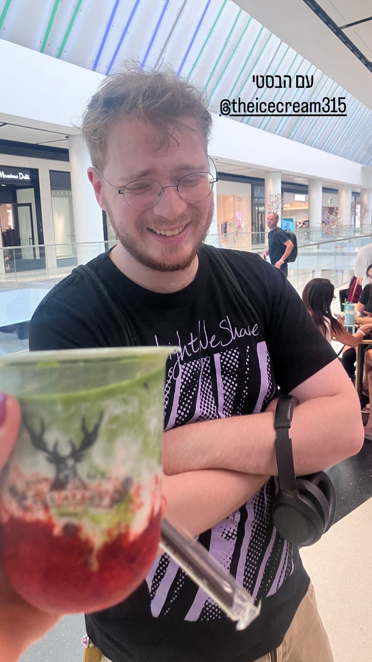 elianachetrit instagram image archive image