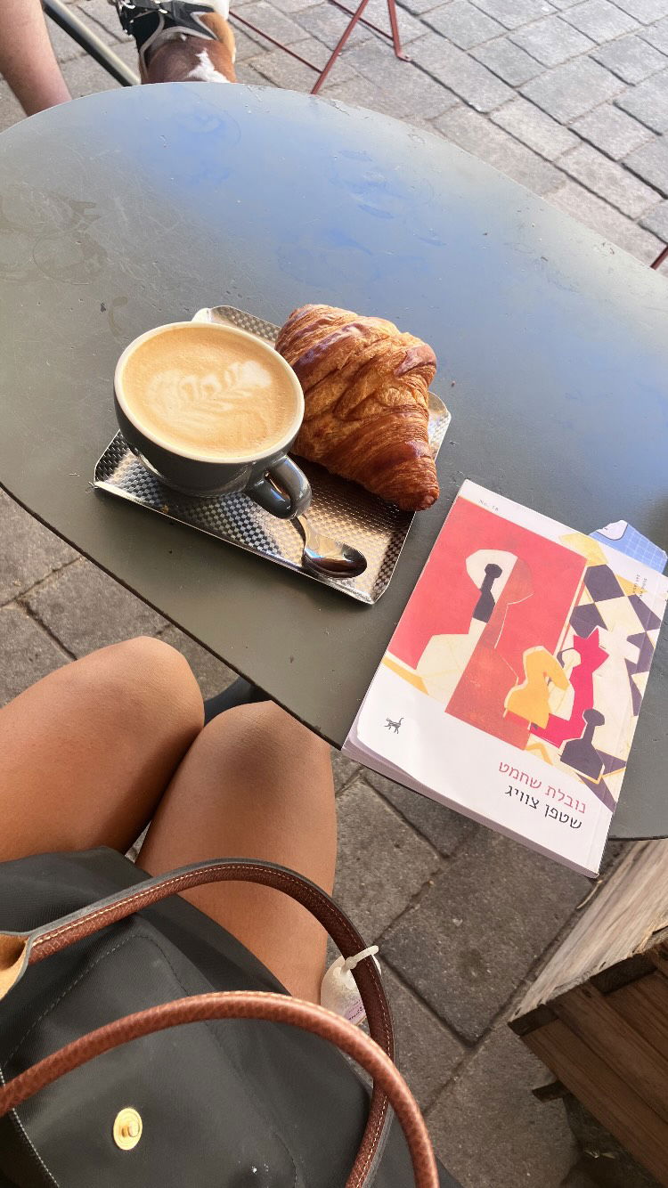 elianachetrit instagram image archive image