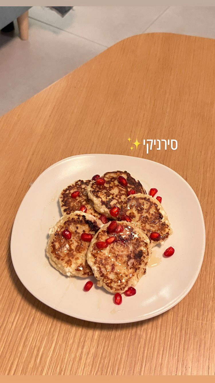 elianachetrit instagram image archive image