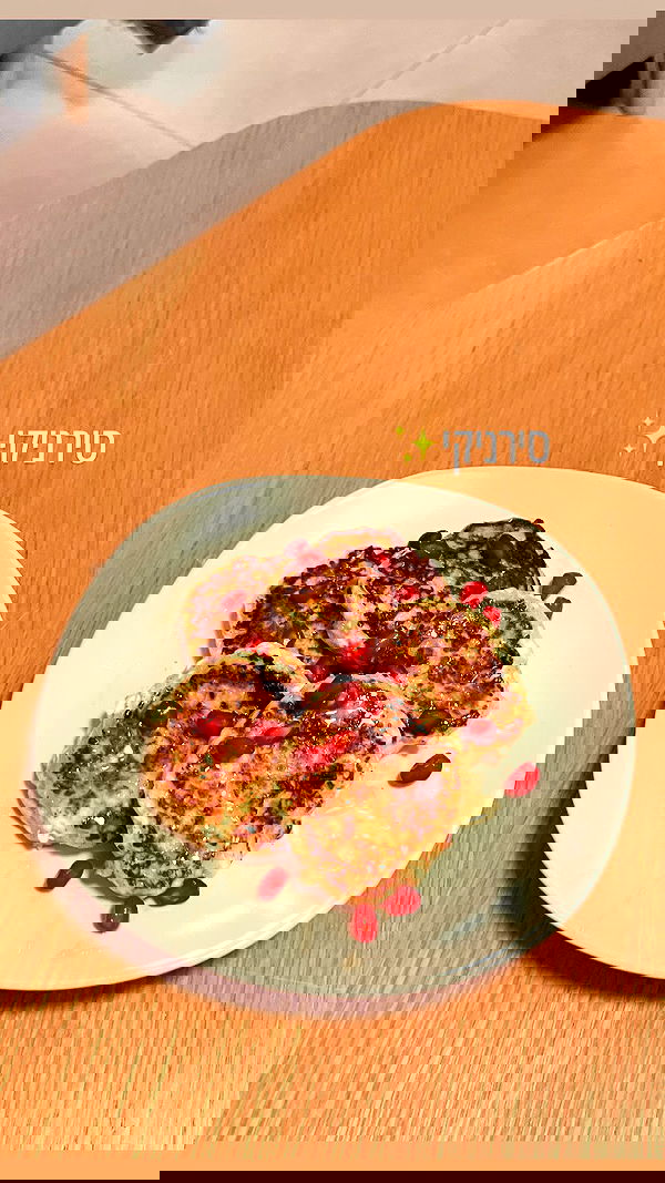 elianachetrit image ~ Altpins