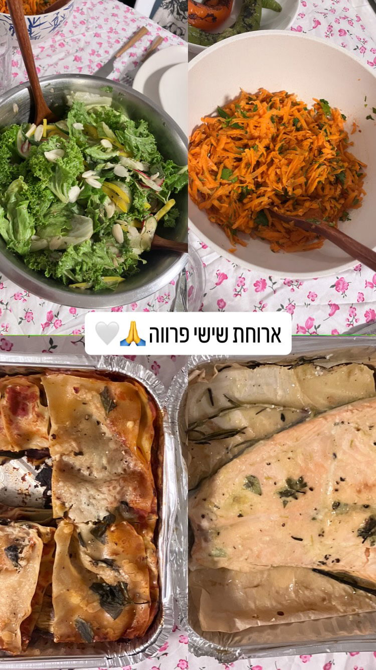 elianachetrit instagram image archive image