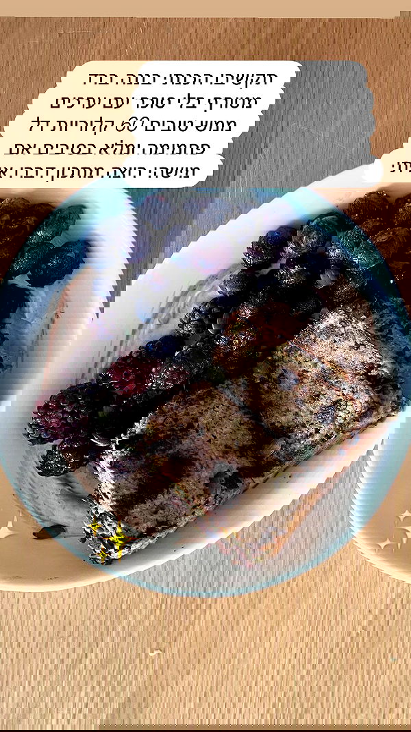 elianachetrit image ~ Altpins