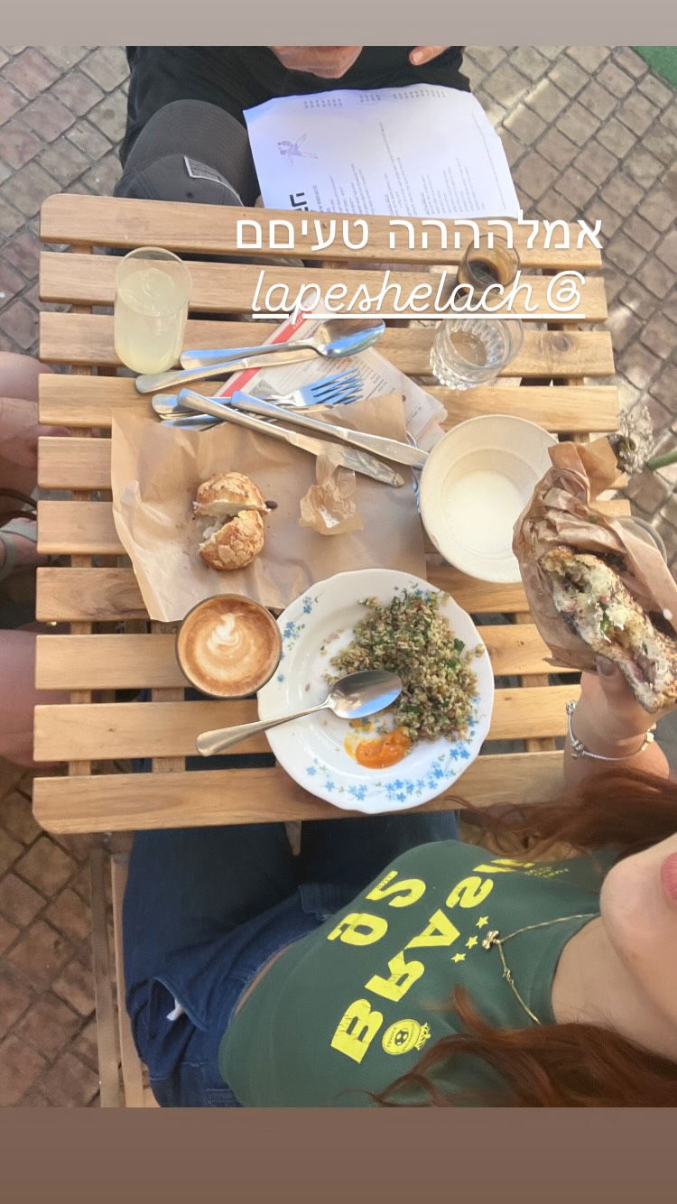 elianachetrit instagram image archive image