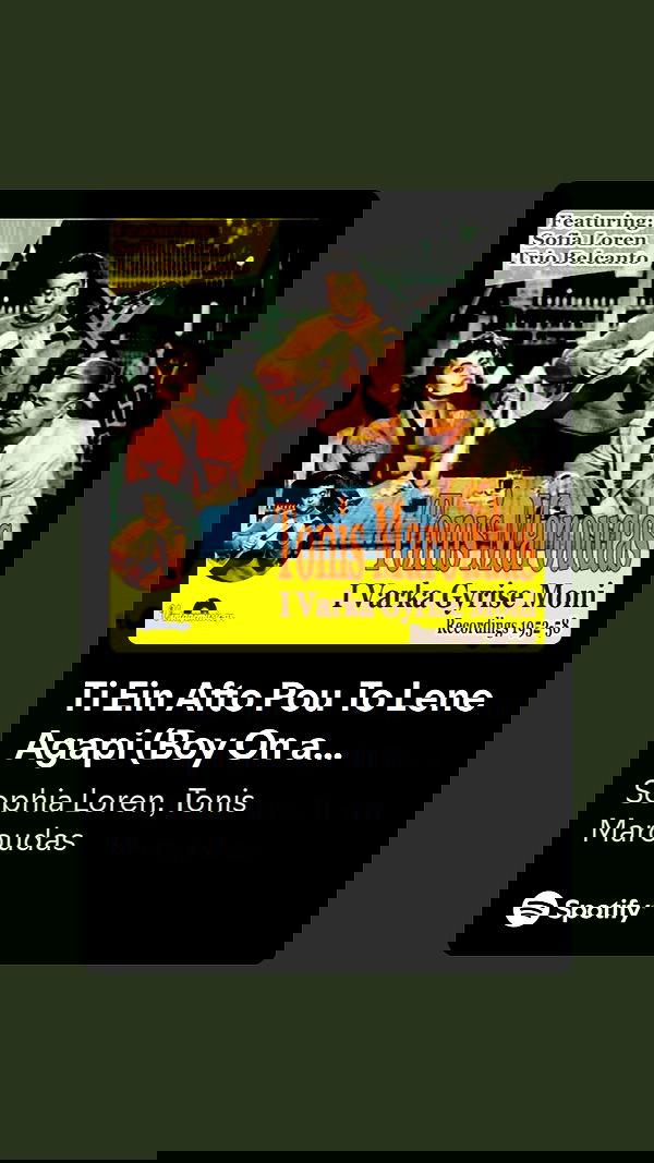 elianachetrit image ~ Altpins