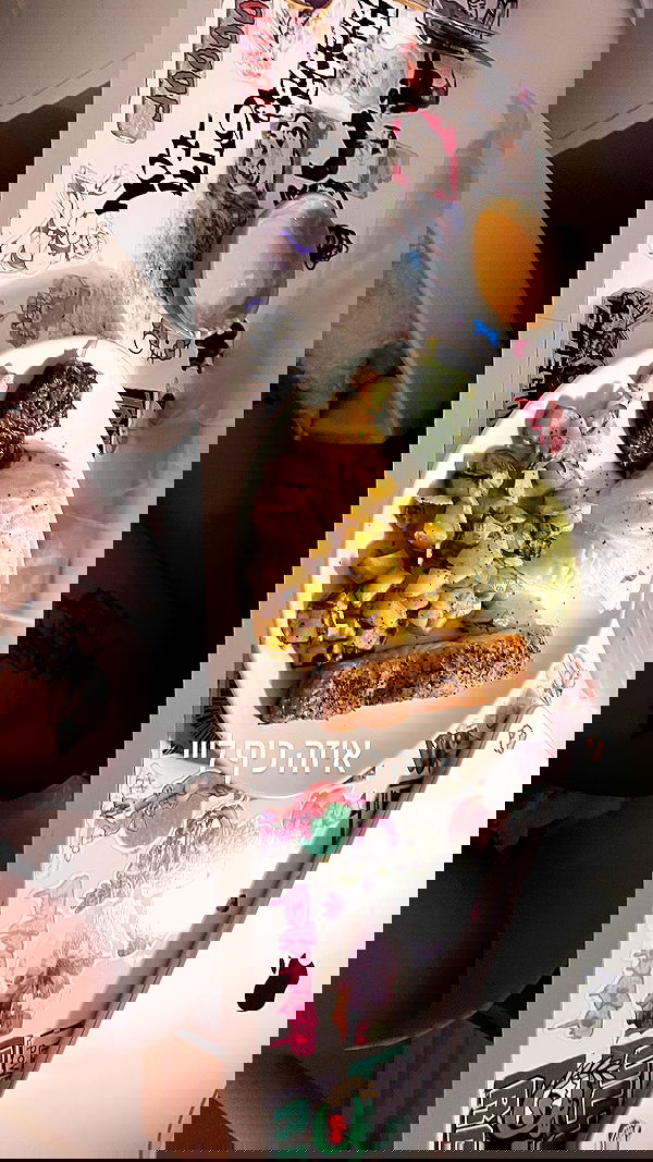 elianachetrit image ~ Altpins