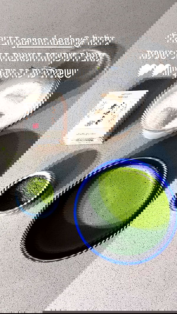 elianachetrit image ~ Altpins