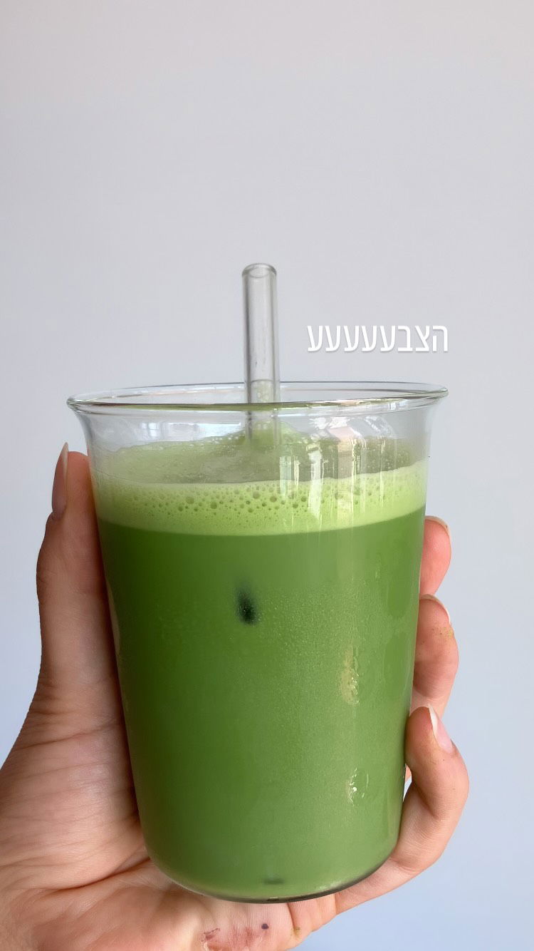 elianachetrit instagram image archive image