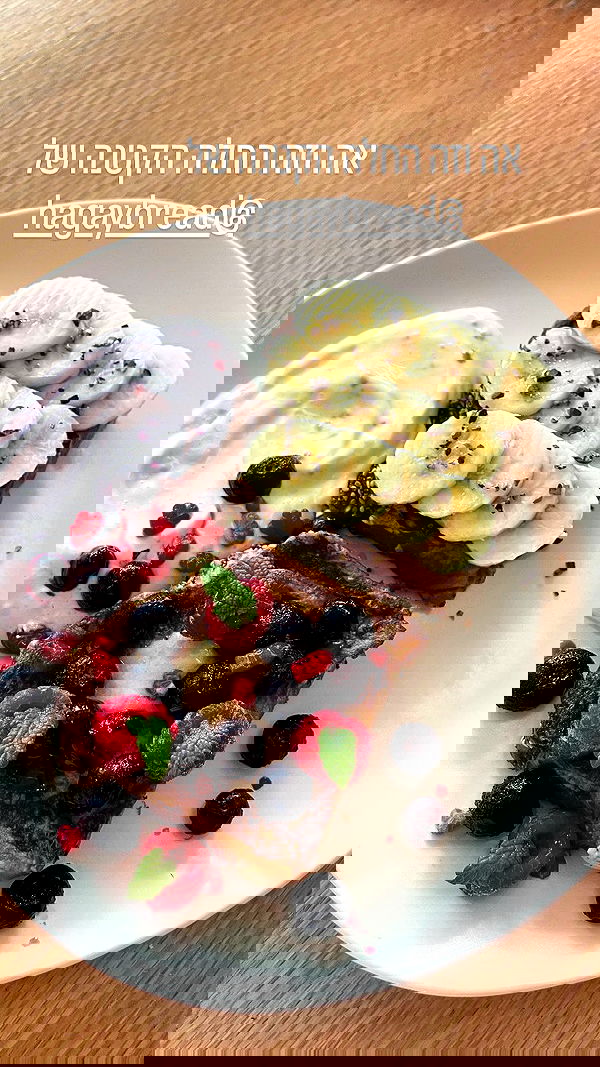 elianachetrit image ~ Altpins