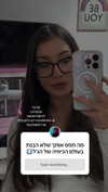 eliasuissa.nails Altpins Profile Picture