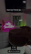 eliasuissa.nails Altpins Profile Picture