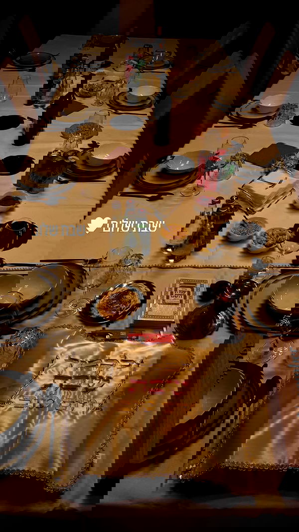 ella_avital08 ella_avital08 archive image