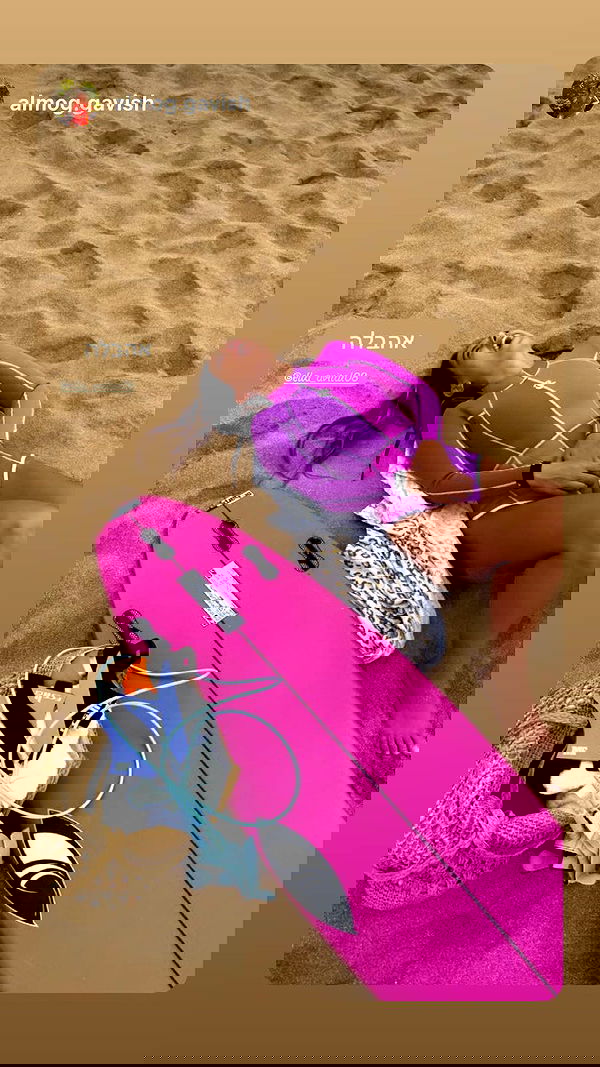 ella_avital08 ella_avital08 archive image