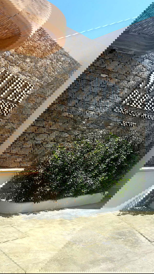 ellie.coldwell image ~ Altpins