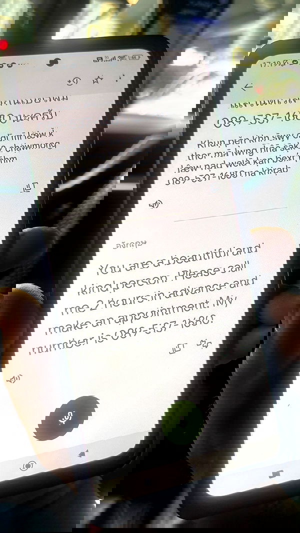 ellie.coldwell image ~ Altpins