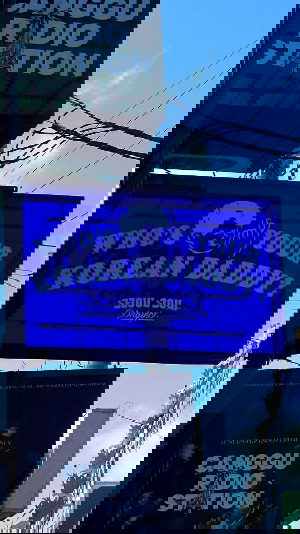 ellie.coldwell image ~ Altpins