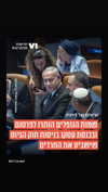 elohim_adirim Altpins Profile Picture