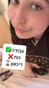 elohim_adirim Altpins Profile Picture